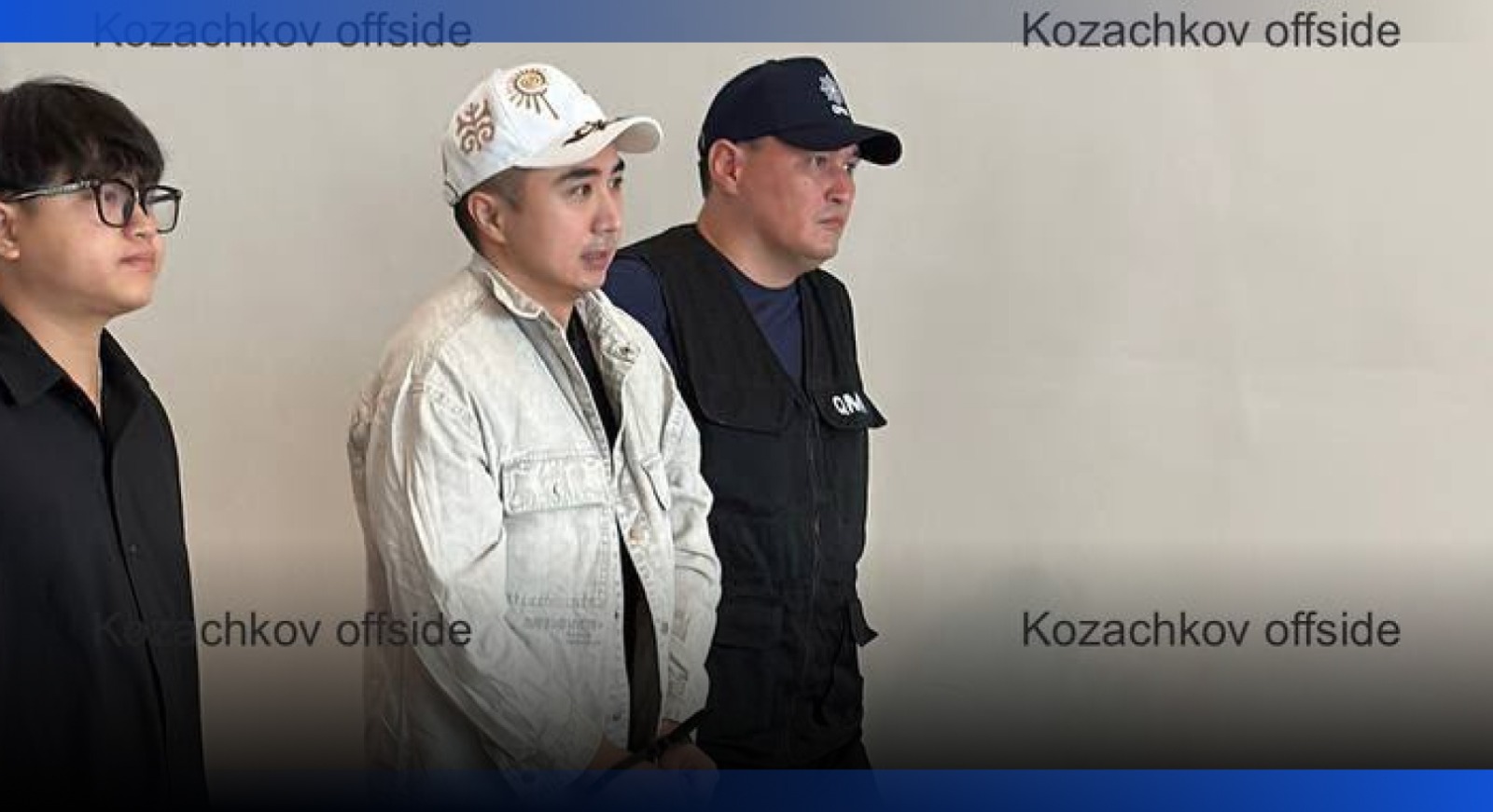 Image for Объявленного в розыск Кайсара Камзу возвращают в Казахстан